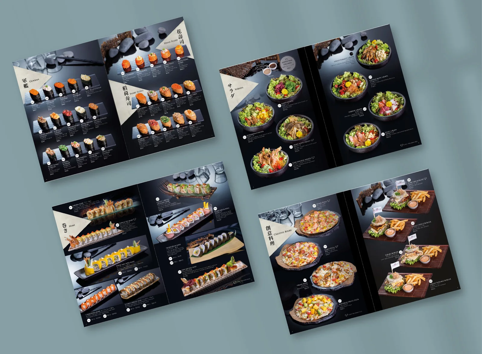 Restaurant menus