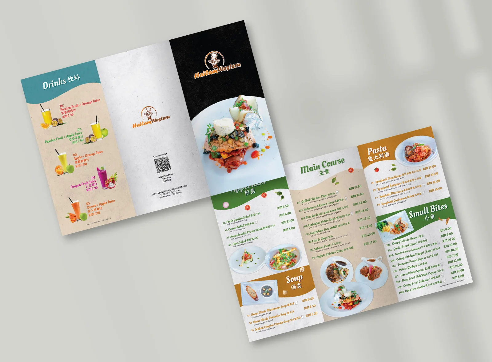 Brochures