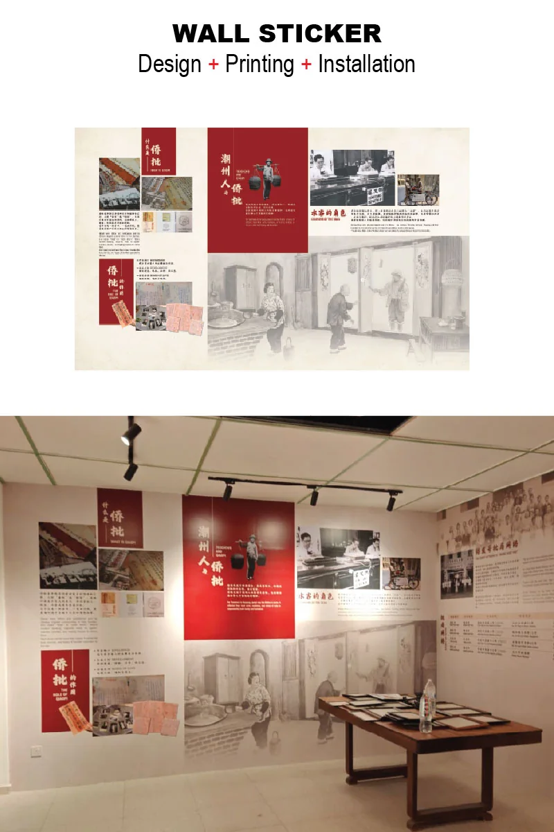 Wall stickers