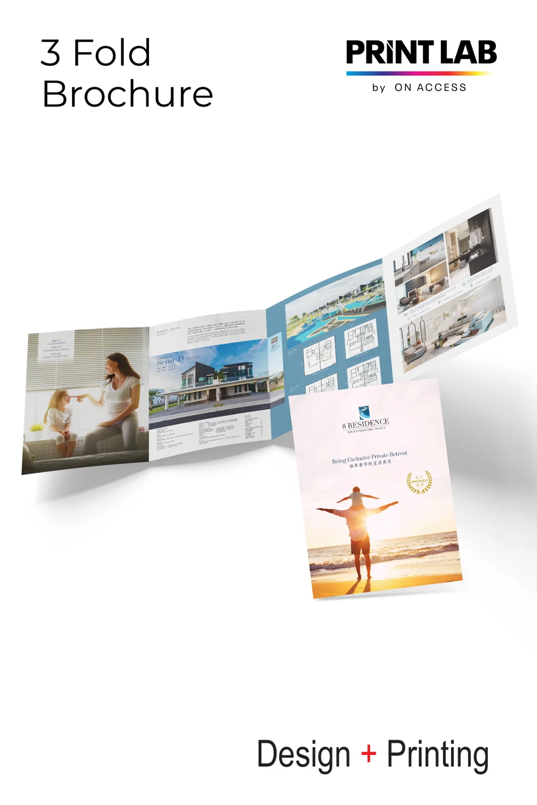 3-fold brochure
